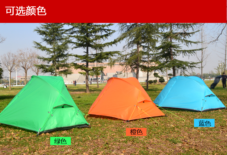 Cheap Goat Tents Ultralight Single Person 2 Door 20D Nylon Silicon Coated Waterproof Windproof Double Layer Two Doors Camping Tent Barraca Tienda   